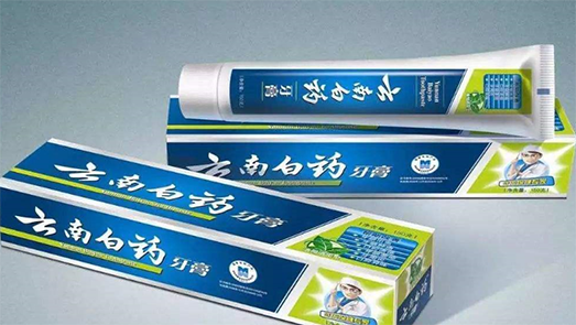 一場“豪賭”？云南白藥盈利能力承壓 陳發(fā)樹迎新考驗