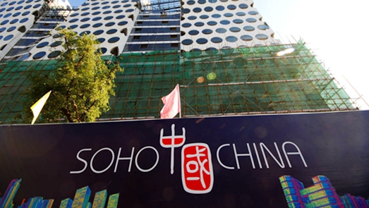 SOHO中國5年出售8個(gè)項(xiàng)目超350億 潘石屹轉(zhuǎn)型無力欲重回老本行