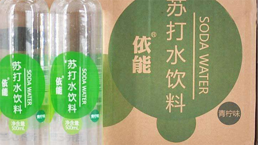 擦邊“礦泉”廉價招牌 依能飲用水的低價策略能奏效么？