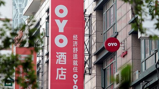 步WeWork的后塵？OYO將在印度和中國裁員數(shù)千人