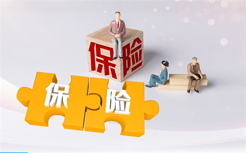 加快數(shù)字化發(fā)展 中國人壽壽險用數(shù)字運(yùn)營溫暖客戶體驗(yàn)